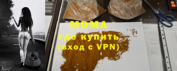 кокаин колумбия Горно-Алтайск