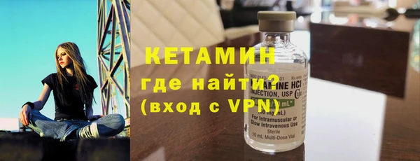 a pvp Вязники