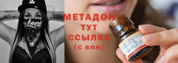 прущая мука Вязьма