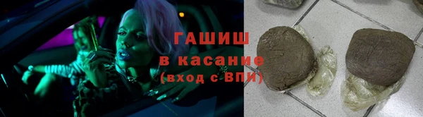 a pvp Горнозаводск