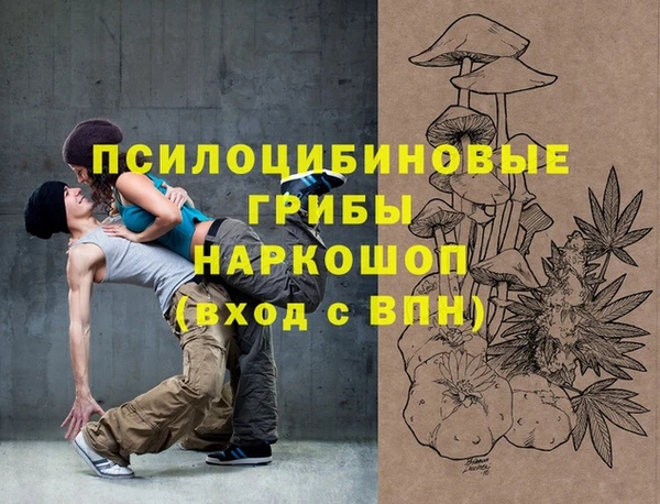 метадон Волоколамск