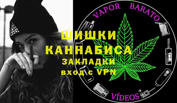 метадон Волоколамск