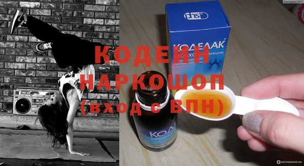 прущий лед Тутаев
