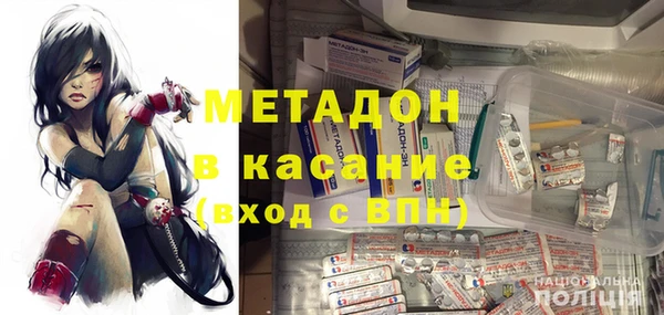 ГАЛЛЮЦИНОГЕННЫЕ ГРИБЫ Волосово