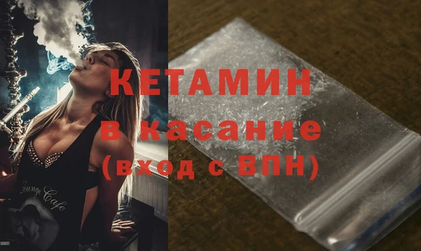 ГАЛЛЮЦИНОГЕННЫЕ ГРИБЫ Волосово