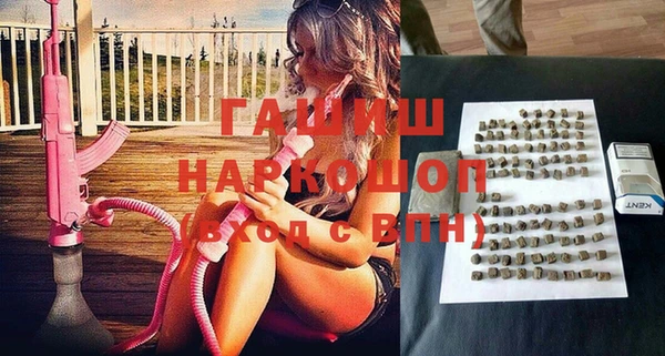 a pvp Вязники