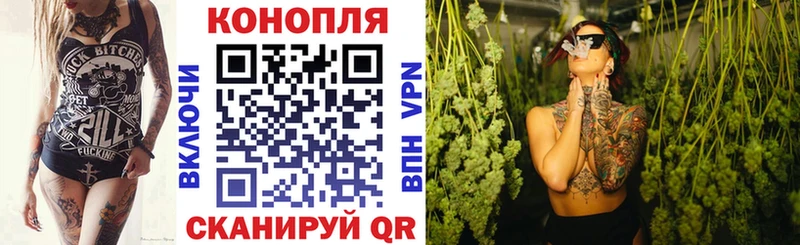 Марихуана конопля  мега зеркало  Демидов 